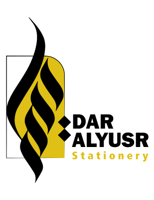 Dar Alyusr Stationery logo